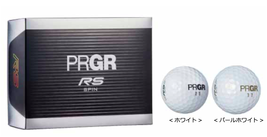 プロ アスリートの求める 打感 スピン性能 飛距離性能 を実現 Prgr ゴルフボール Rs Spin 新発売 プロギアのリリース