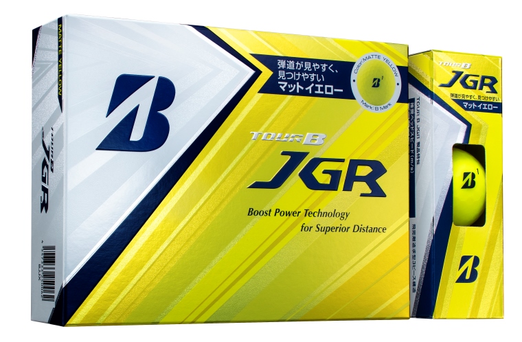 黄色の弾道で飛ばせ 飛距離モンスターにマットイエロー誕生 Tour B Jgr Matte Yellow Edition ゴルフボール新発売 ブリヂストンスポーツのリリース