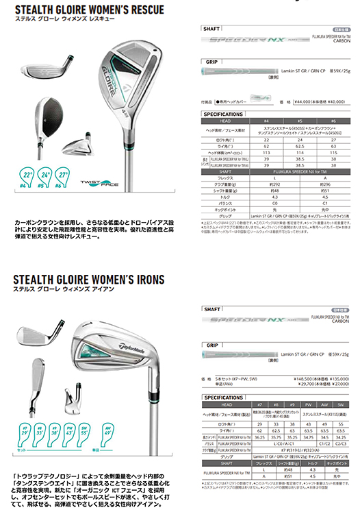 海外向け圧力ＩＨ炊飯ジャー象印 NP-HJH18 10合炊き 220V SEプラグ 日本製 - 1